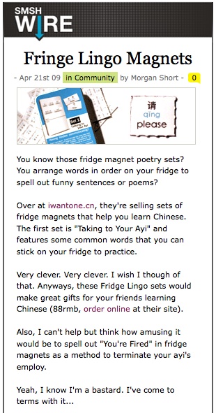 smart-shanghai-fridge-lingo-review